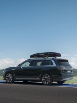 Автобокс Enroad XL-Slim-400Е